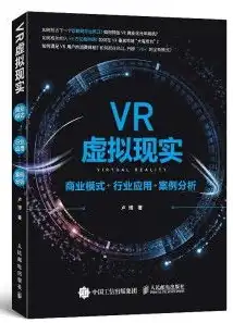 数据安全违法案例剖析，揭秘企业信息泄露背后的惊人真相，数据安全违法案例有哪些