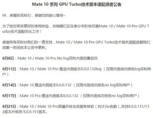 打造极致用户体验，手机网站模板全新升级，手机网站模板网