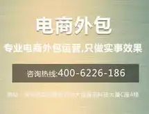 揭秘行业翘楚，如何选择专业可靠的网站设计公司？网站设计的公司哪家好