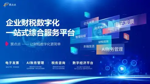 深度解析企业CMS网站源码，构建高效企业信息管理平台的关键，企业cms网站源码怎么获取