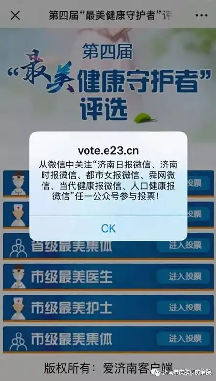 数据治理工程师，守护企业数据健康的守护者，数据治理工程师做什么工作内容