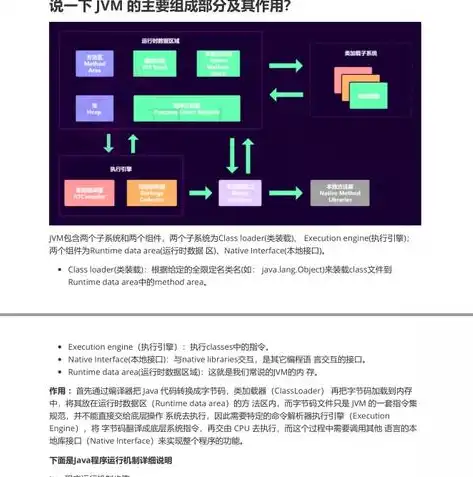 揭秘腾讯云，外贸网站源码的获取途径与使用建议，腾讯云有外贸网站源码吗