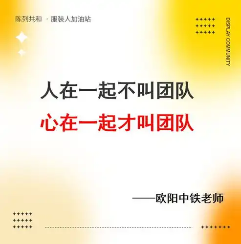 轻松入门，打造个性化网站，实现网络梦想的六步指南，如何制作自己的网站 可放广告