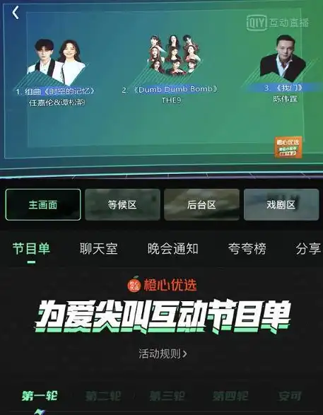 笑破天际！揭秘大气娱乐搞笑网站源码背后的秘密，搞笑网页制作