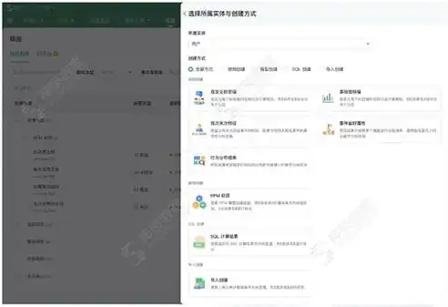 揭秘微信企业网站源码，打造个性化营销利器的关键技巧，微信企业网站 源码怎么获取