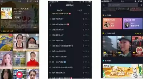 广告案例网站，揭秘创意广告背后的成功秘诀，广告案例网站分析