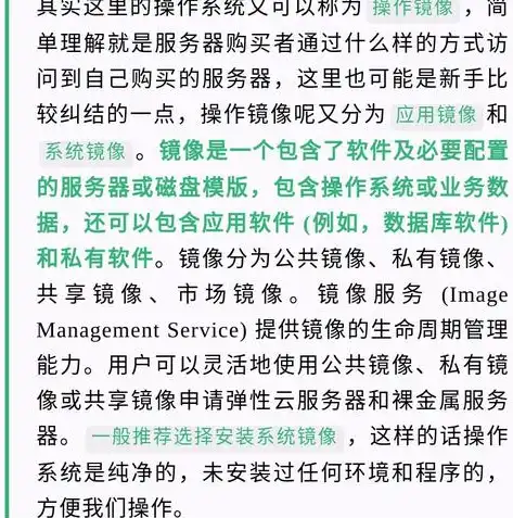 从零开始，深度解析如何使用源码搭建自己的网站，怎么用源码搭建网站