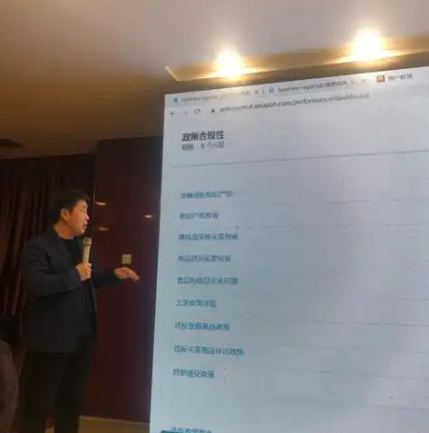 揭秘页面访问关键词，如何提高网站流量与用户体验，网页的关键词