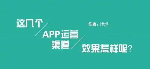 轻松打造个性化网站，从规划到上线，一站式教程解析，创建网站的软件