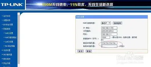 公司网页是否需要独立服务器的深度探讨，公司网页需要做服务器吗