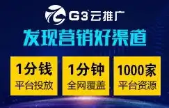 普陀关键词优化外包服务，助力企业快速提升网络曝光度，关键词优化外包服务