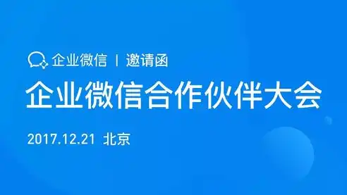 乌海地区SEO服务，为何21火星公司是您的首选合作伙伴？乌海网站优化