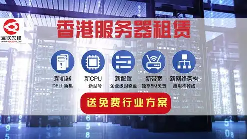 揭秘不需备案的服务器，优势、应用与选择指南，不需备案的服务器有哪些