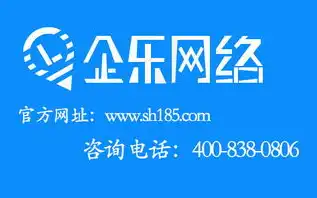 宁波关键词优化价位解析，如何精准定位企业营销预算，宁波关键词优化软件