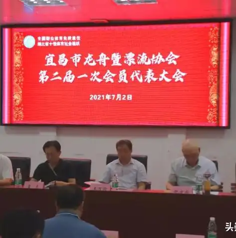 全新启航，北京网站改版升级，焕新亮相！，北京网站改版公司