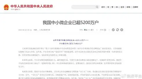 全方位解析，如何选择一家专业可靠的网站建设公司，助力企业互联网发展，网站建设公司做网站要多少费用