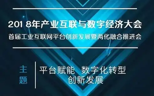 重塑网络空间，打造个性化定制化网站——专业网站策划方案详解，策划网站有哪些