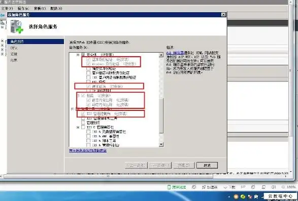 深入解析2012服务器IIS配置PHP环境，高效搭建PHP运行平台全攻略，server 2012 iis配置