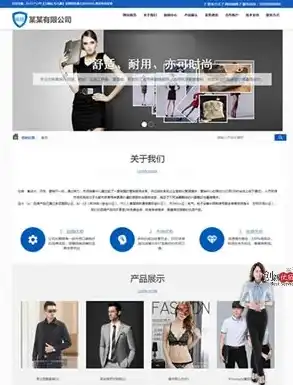 Welcome to My PHP Website，php网站源码完整