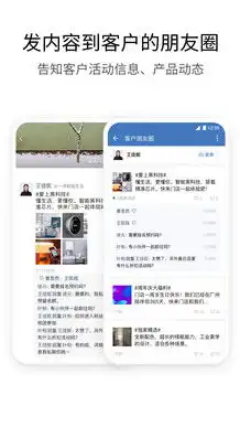 廊坊网站制作，打造专业、高效、个性化的企业网络平台，廊坊网站专业制作