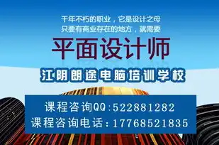 探索武汉特色，专业网站设计，打造城市新名片，武汉网站设计公司