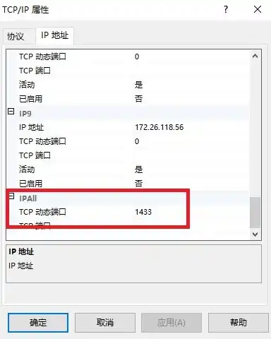 深入探讨SQL跨服务器建视图的策略与技巧，sql跨服务器查询方法