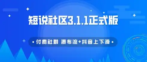 资深社区运营专员 | 5年行业经验 | 擅长社群互动与内容策划 | 求职简历，社区运营专员求职简历范文