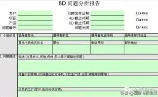 小程序压力测试，全面解析测试策略与实施方法，小程序压力测试怎么测试