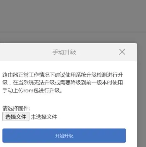 深入解析，Windows服务器防火墙关闭设置详解与操作步骤，win10服务关闭防火墙