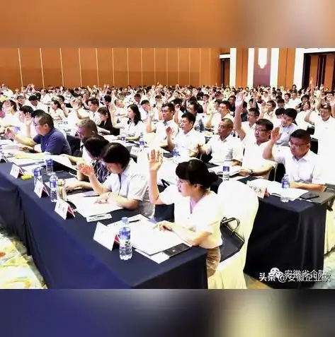 大兴网站关键词推广攻略全方位策略解析，助您网站流量翻倍！，北京网站关键词优化