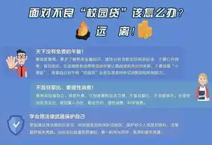 揭秘网站源码隐形挂马之谜，警惕网络安全的隐形杀手！，有用的网站源码