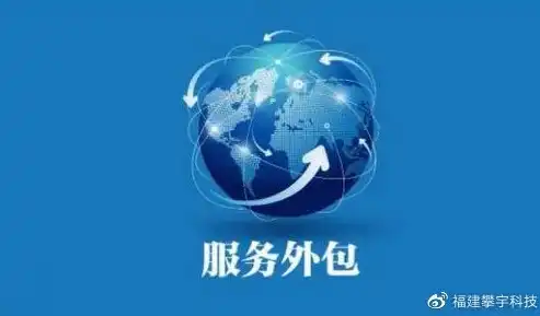 深度解析，上海网站建设开发的现状与未来趋势，上海网站建设开发外包