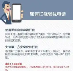 合肥云路聚能电气有限公司联系方式大揭秘，招聘电话一网打尽！，合肥云路聚能电气有限公司招聘电话是多少号