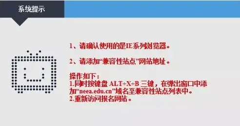 深入剖析安全审计巡检，目的与成果双丰收，安全审计巡检目的和结果分析