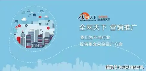 新乡关键词优化，专业团队助力企业提升网络曝光度，新乡百度关键词排名