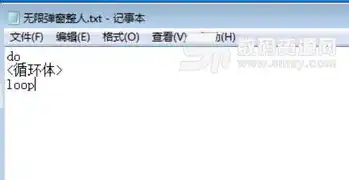 织梦源码网站广告弹窗困扰，如何有效解决？深度解析及解决方案，织梦源码如何关闭手机版