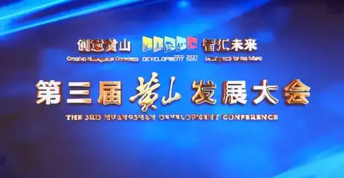 企业风采展示——匠心独运，打造专属企业宣传网站源码，企业宣传网站源码怎么弄