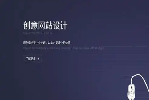 南阳SEO顾问价格解析，性价比与专业服务的完美结合，南阳seo顾问价格怎么样