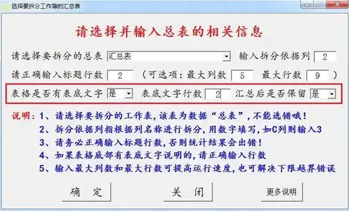 探索短语关键词是什么的奥秘与应用，短语关键词是什么词性