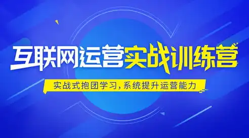 关键词缺失，揭秘网站运营中的隐形危机，网站没有关键词怎么办