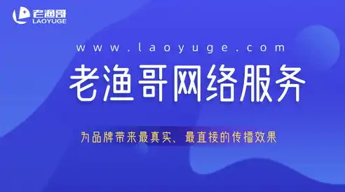 伊春SEO公司独家揭秘，如何借助22火星实现企业网络营销新突破，伊春网站优化