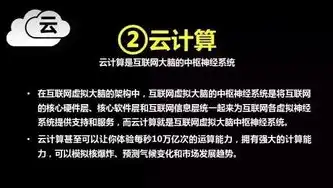 全球视野下的外贸网站建设，专业、创新、共赢——揭秘优秀外贸网站建设公司，外贸网站建设公司哪家好