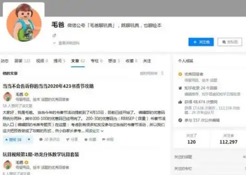 全面解析网站整站下载，操作步骤、注意事项及技巧分享，网站整站下载器使用