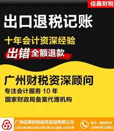 深耕行业多年，重庆网站建设公司为您打造高效、专业的网络平台，重庆网站建设公司有哪些