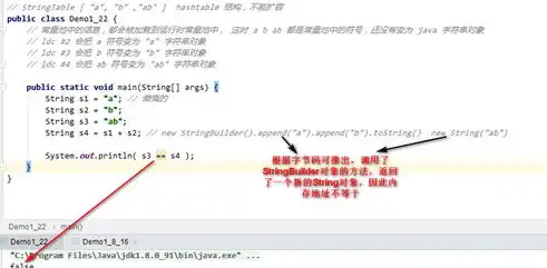 深入解析安全信息应用过程中对象错误处理策略及优化，安全信息应用到对象时发生错误,拒绝访问