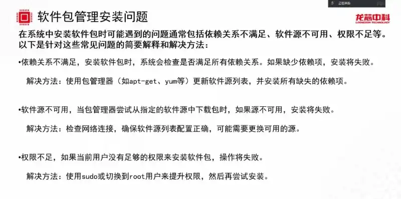 轻松关闭应用安装检测，深度解析与操作指南，怎么关掉应用安装检测