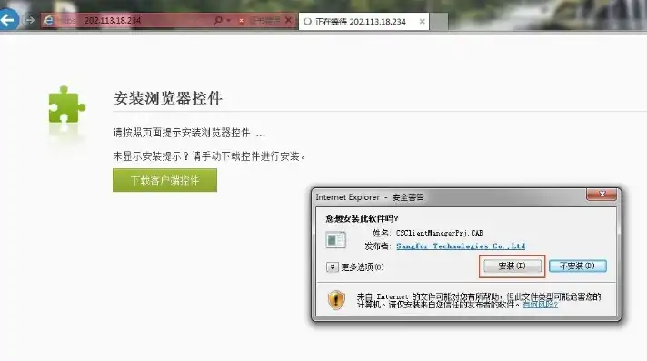 轻松关闭应用安装检测，深度解析与操作指南，怎么关掉应用安装检测