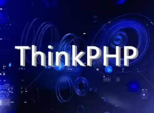 全方位指南，轻松获取ThinkPHP网站源码，开启您的Web开发之旅，thinkphp5源码下载