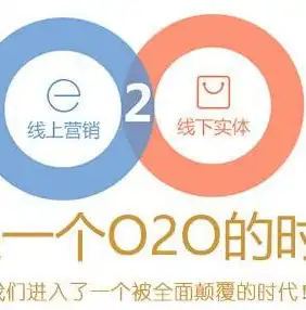 深度解析京东SEO搜索引擎优化策略，助力店铺提升流量与转化率，京东seo搜索引擎优化方案怎么写