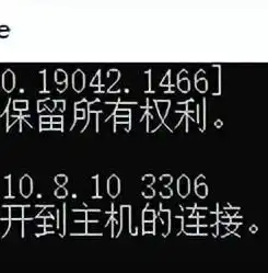 深入解析，如何高效修改服务器远程端口号，保障网络安全与稳定性，修改服务器远程端口号怎么改